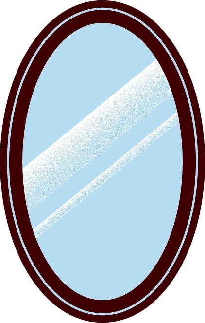 거울